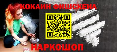 таблы Пыть-Ях