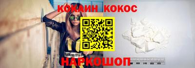 сатива Пугачёв