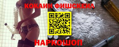 таблы Пыть-Ях