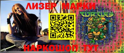 меф VHQ Пушкино