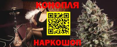 меф VHQ Пушкино