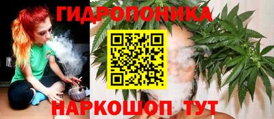 меф VHQ Пушкино