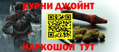 таблы Пыть-Ях