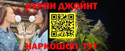 таблы Пыть-Ях