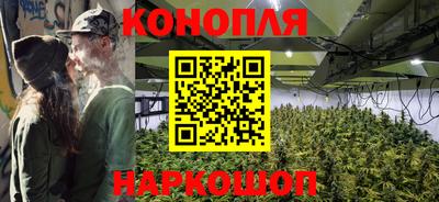 меф VHQ Пушкино