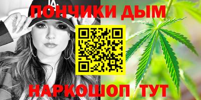 меф VHQ Пушкино