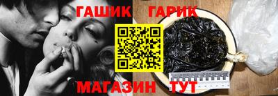 сатива Пугачёв