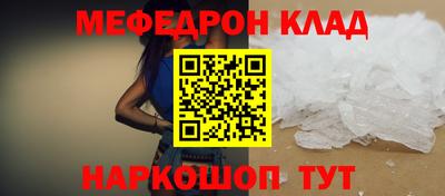 сатива Пугачёв