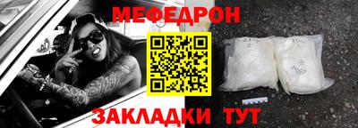 сатива Пугачёв